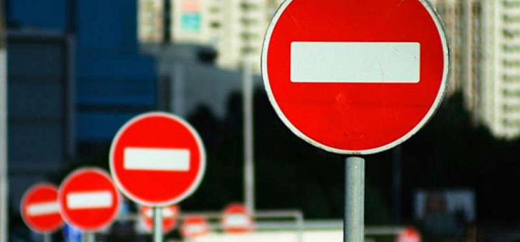 С 4 апреля в Ярославле перекроют участок улицы Чайковского 