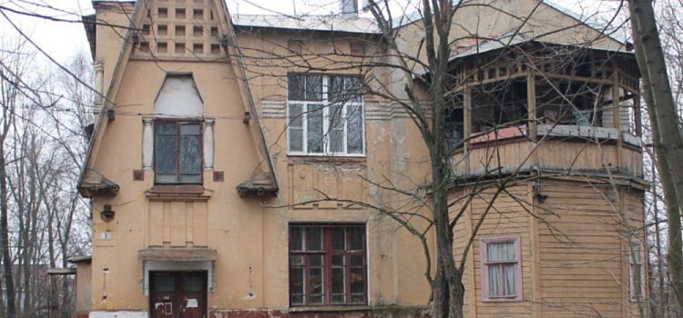В Ярославле дом высших агентов железнодорожной службы признан памятником культурного наследия
