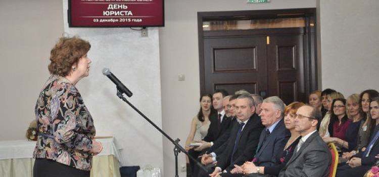 В Ярославле наградили лучших юристов