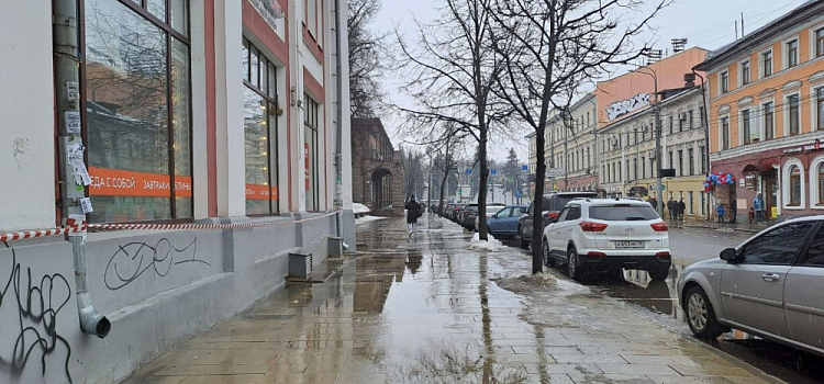 Ярославль рискует превратиться в большой каток