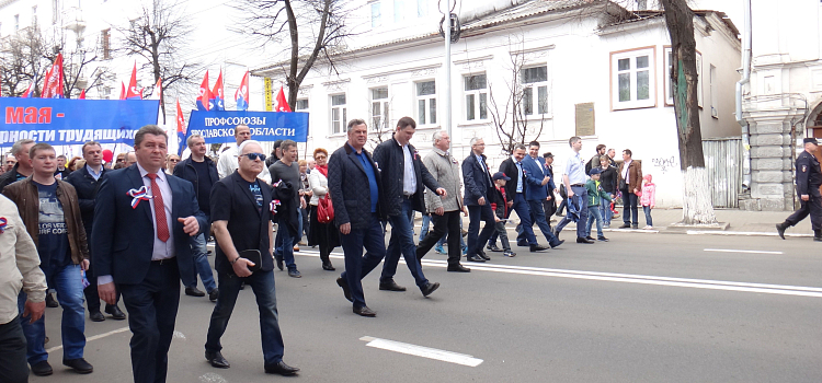 Ярославский Первомай: митинги, шествия, демонстрации_63279