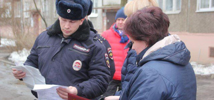 Власти Ярославля начали борьбу с парковками на газонах 