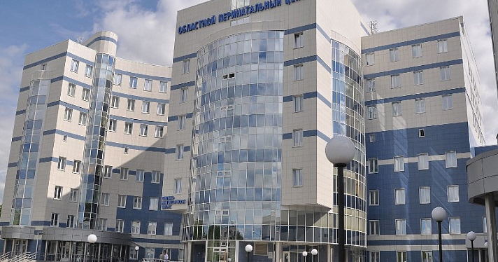 В Ярославской области в 2026 году тысяча женщин сможет бесплатно пройти процедуру ЭКО