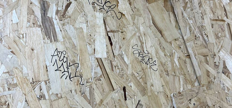 В ярославской высотке снова орудовали малолетние вандалы_310268