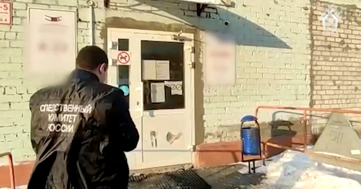 Следователи приостановили работу батутного центра в Ярославле после получения травм детьми