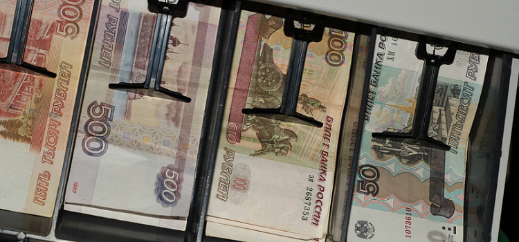 В Ярославской области прокуратура взыскала с обнальщиков крупную сумму
