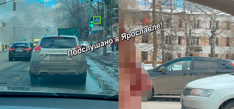 В Ярославле горит расселённый дом на проспекте Октября