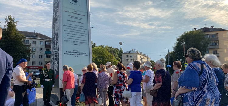 Ярославцы подписали соглашение о дружбе с костромичами