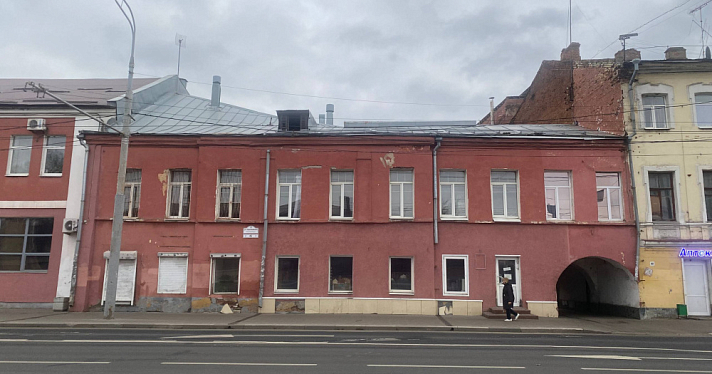 Здание Ярославского театрального института стал памятником архитектуры