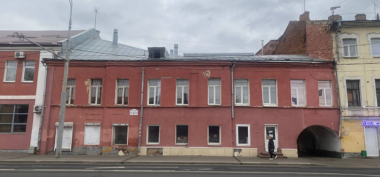 Здание Ярославского театрального института стал памятником архитектуры