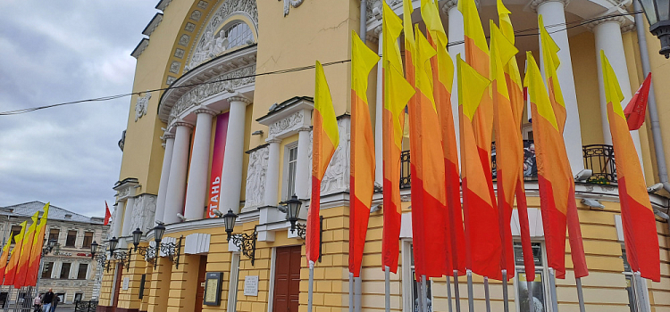 В 2027 году ярославцев вновь ждут длинные новогодние каникулы и короткие майские праздничные выходные