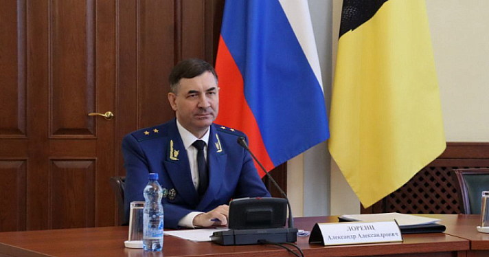 Бывший прокурор Ярославской области ранен при атаке беспилотника в Белгороде