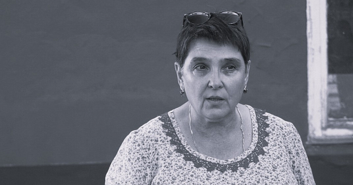 «С большой любовью к городу изучала его историю»: ушла из жизни старший научный сотрудник Переславского музея-заповедника