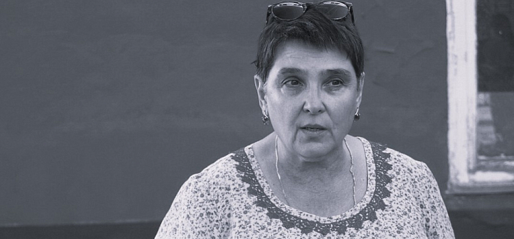 «С большой любовью к городу изучала его историю»: ушла из жизни старший научный сотрудник Переславского музея-заповедника