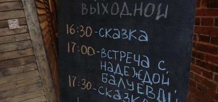  TEXTIL: больше поводов для радости_59271