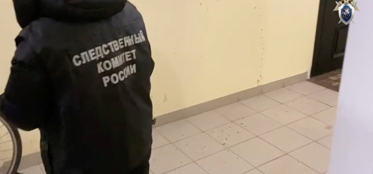 В Подмосковье убита девушка из Ярославской области