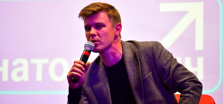 Министр цифрового развития Ярославской области покинул свой пост