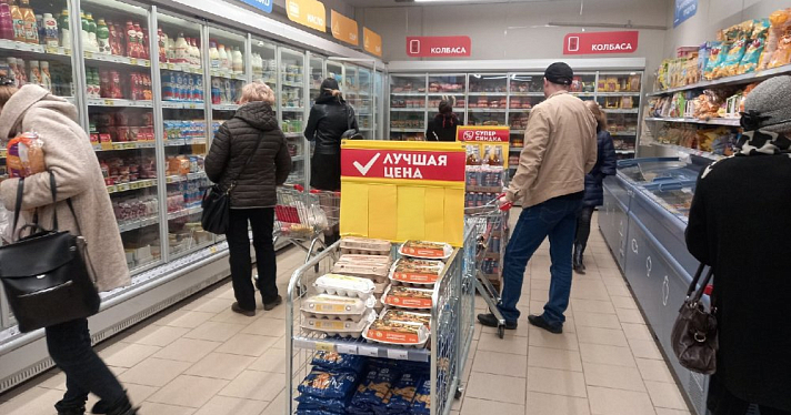 На полках ярославских магазинов подорожали ходовые продукты