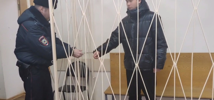 18-летний кыргыз обманул пожилого жителя Ярославской области на 200 тысяч рублей