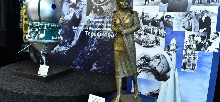 В Ярославской области стартовала Неделя космоса_314104