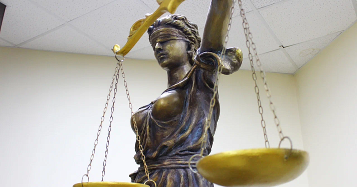 В Ярославской области осудили мужчину, избившего знакомого до смерти