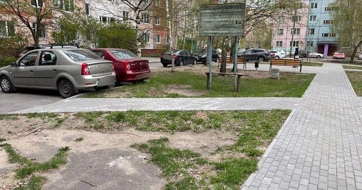 В Ярославле возбуждено дело о мошенничестве при благоустройстве дворов по губернаторской программе