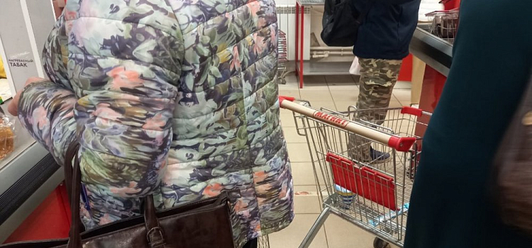 Новые цены: в Ярославле подорожали ходовые продукты
