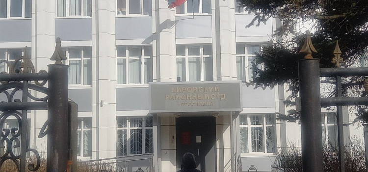 Жительница Ярославля требовала продлить ей советский паспорт