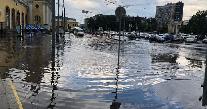 Ярославль затопило: фото с улиц, по щиколотку залитых дождевой водой
