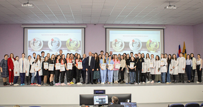 В Ярославле наградили победителей Всероссийской студенческой Олимпиады по педиатрии и неонатологии