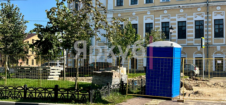В центре Ярославля перекопали бульвар_322851