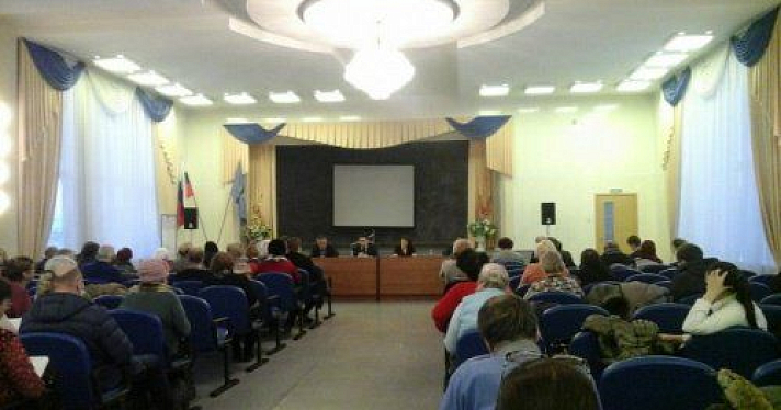 В Ярославле прошел первый семинар по вопросам ЖКХ
