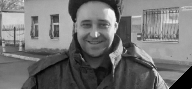 В Ярославской области простились с еще одним погибшим в ходе спецоперации