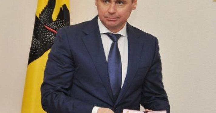 Дмитрий Миронов официально стал губернатором Ярославской области