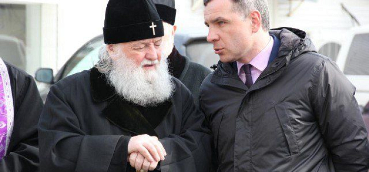 В Ярославле открылась XIII Международная православная выставка-ярмарка «МИР И КЛИР»