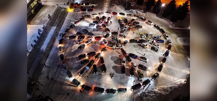 В Ярославской области состоится новогодний автофлешмоб