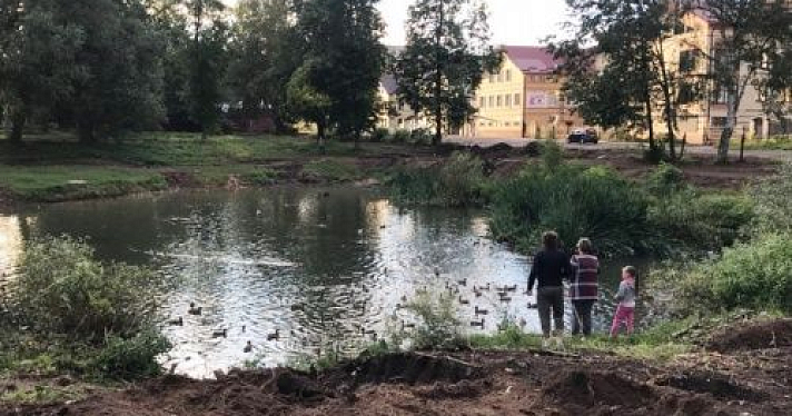 В Рыбинске начали благоустраивать пруд в Карякинском парке