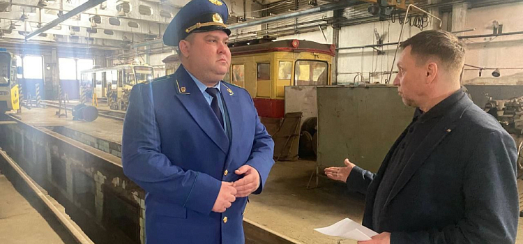 В «ЯрГорЭлектроТранс» нагрянула прокуратура