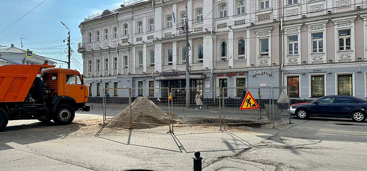 Идет замена инженерных сетей: в Ярославле частично перекрыли улицу Свободы_237169
