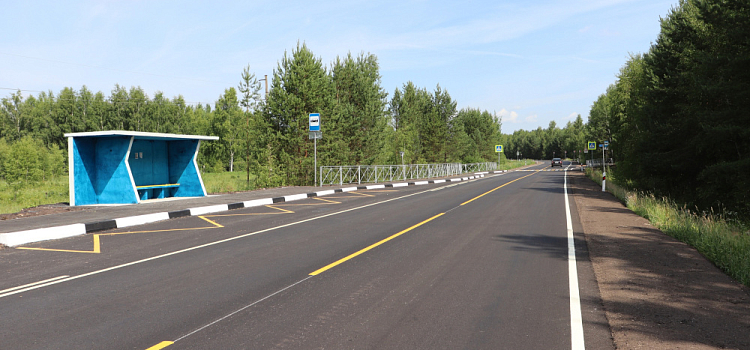 В маршрут автобуса из Ярославля в Углич добавлена остановка