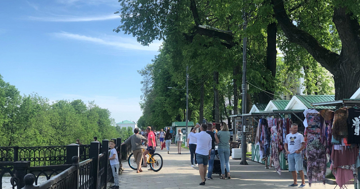 Синоптики прогнозируют похолодание в Центральном регионе