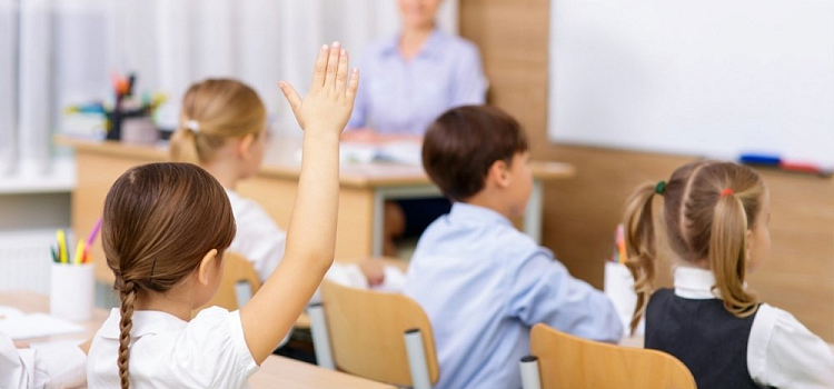 Ярославская область вошла в пятерку лучших регионов по качеству образования