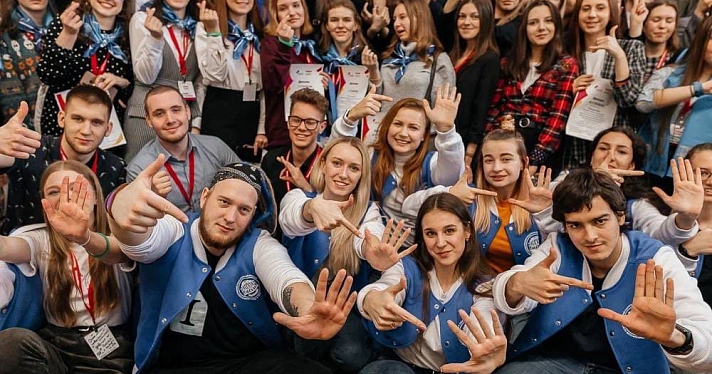 Ярославцы приняли участие в V Всероссийской студенческой олимпиаде «ФОРСАЙТ-ПЕДАГОГИКА»