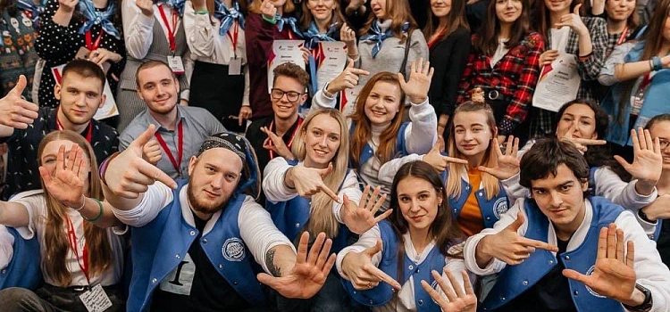 Ярославцы приняли участие в V Всероссийской студенческой олимпиаде «ФОРСАЙТ-ПЕДАГОГИКА»