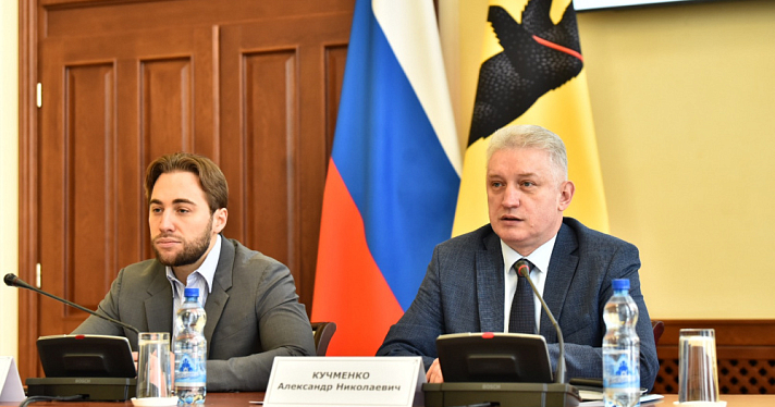 В Ярославской области обсудили развитие малого и среднего бизнеса