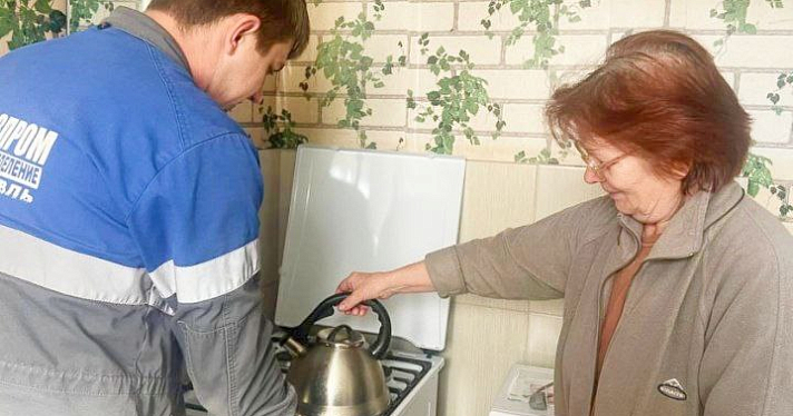 В Ярославской области газифицированы ещё четыре населённых пункта