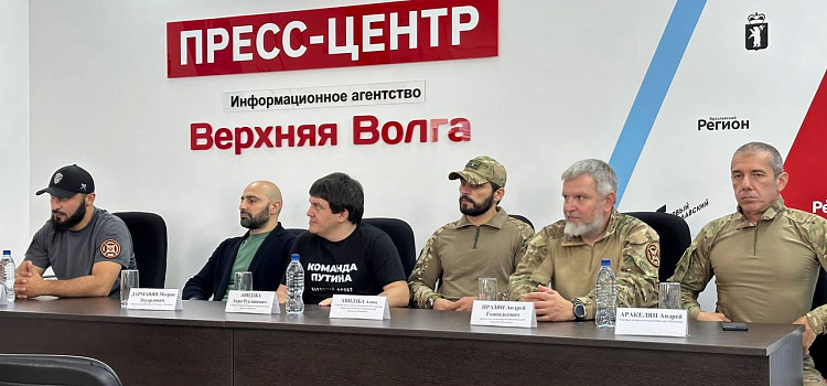 В Ярославле прошла встреча с участниками добровольческой бригады «Пятнашка»_250600