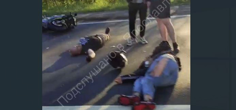 «Люди лежат на дороге»: очевидцы рассказали о ДТП на окружной дороге в Ярославле