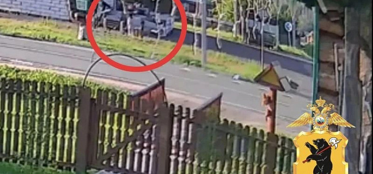 Подросток расстрелял автобусную остановку в селе Ярославской области