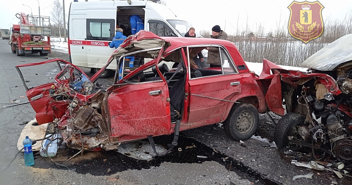 Появилось видео момента ДТП в Ярославле, в котором погиб водитель_234855